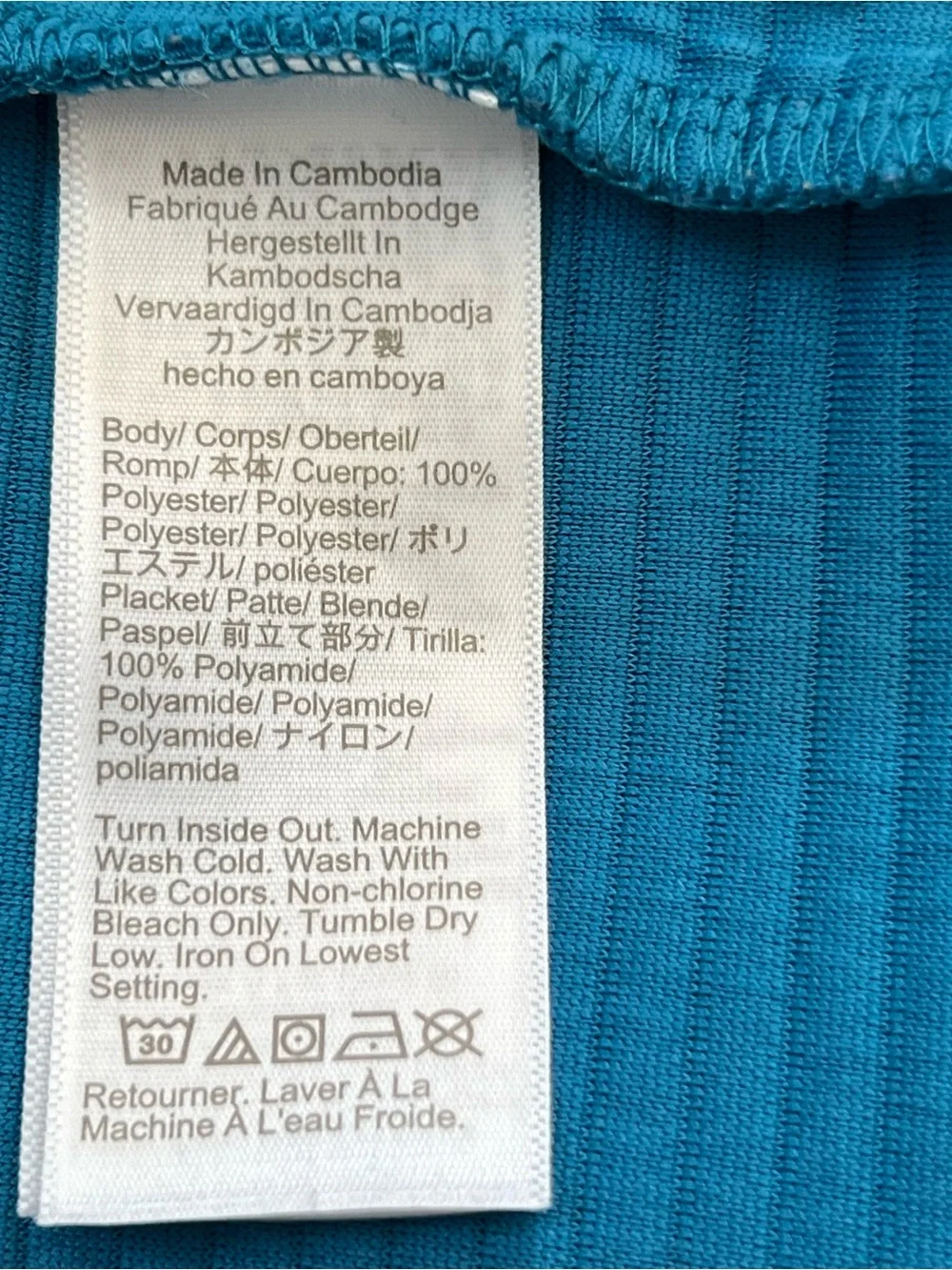 J. Crew Authentic Fleece Quilted Quarter Zip Blue Pullover Sweatshirt Men's XXL